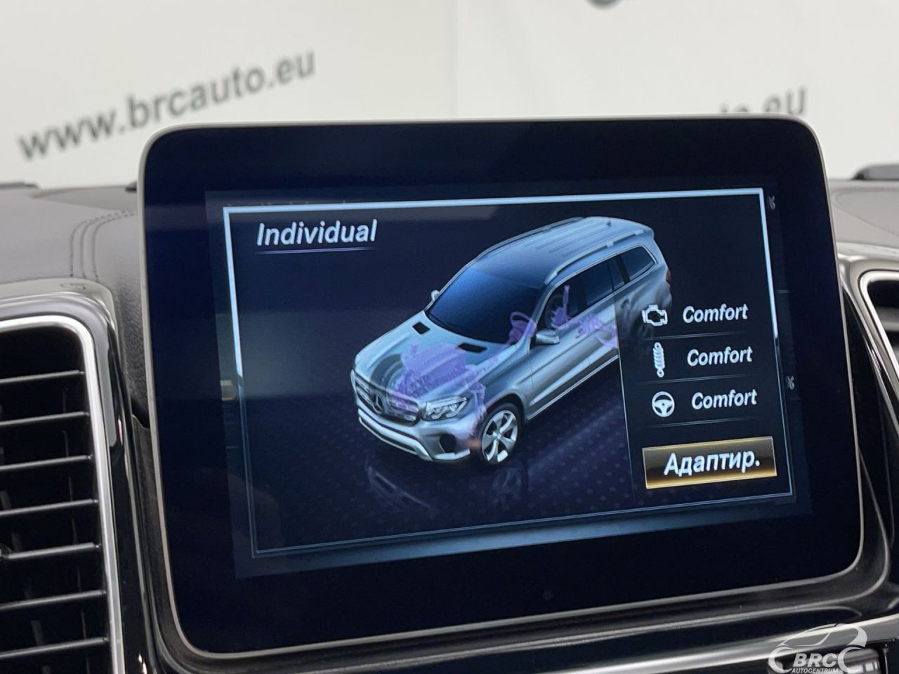 Mercedes-Benz GLS350 | 41