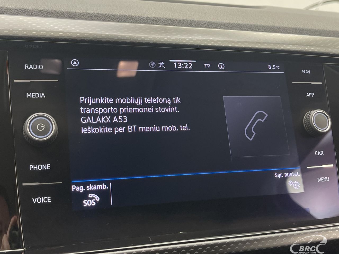 Volkswagen T-Cross | 32