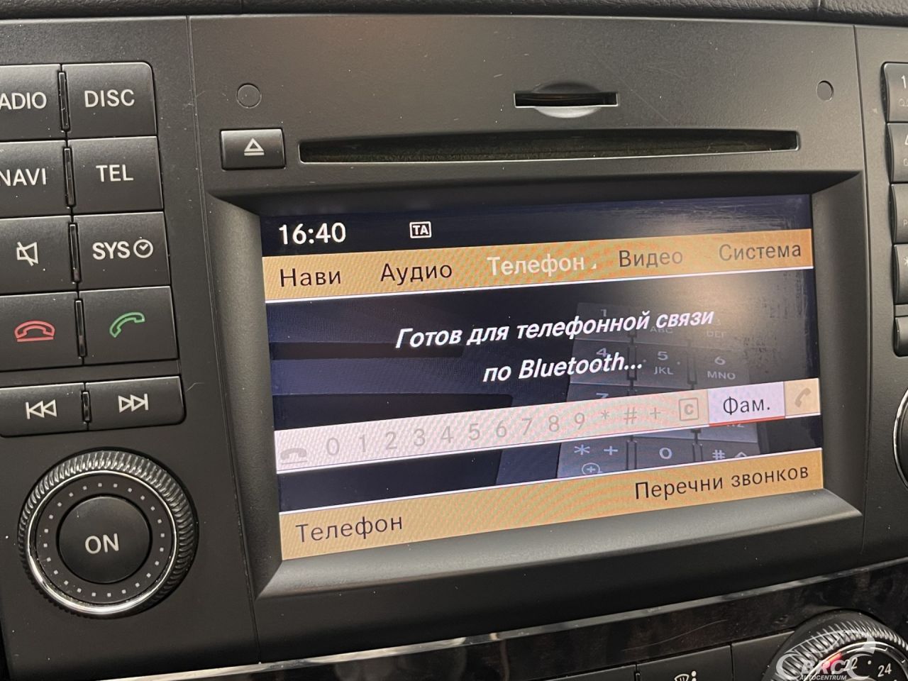 Mercedes-Benz ML350 | 36