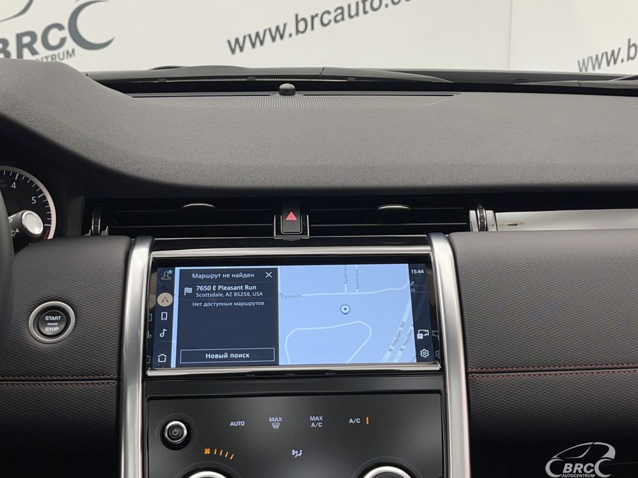 Land Rover Discovery | 16