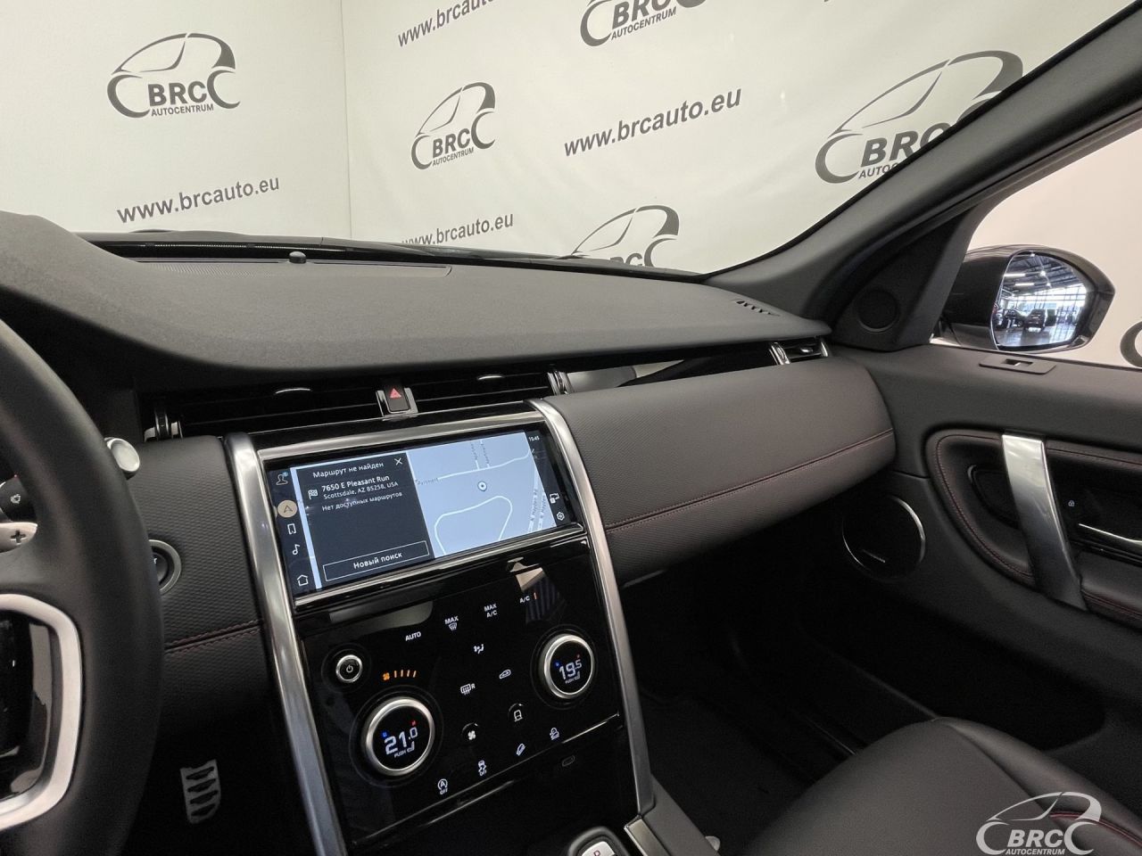 Land Rover Discovery | 27