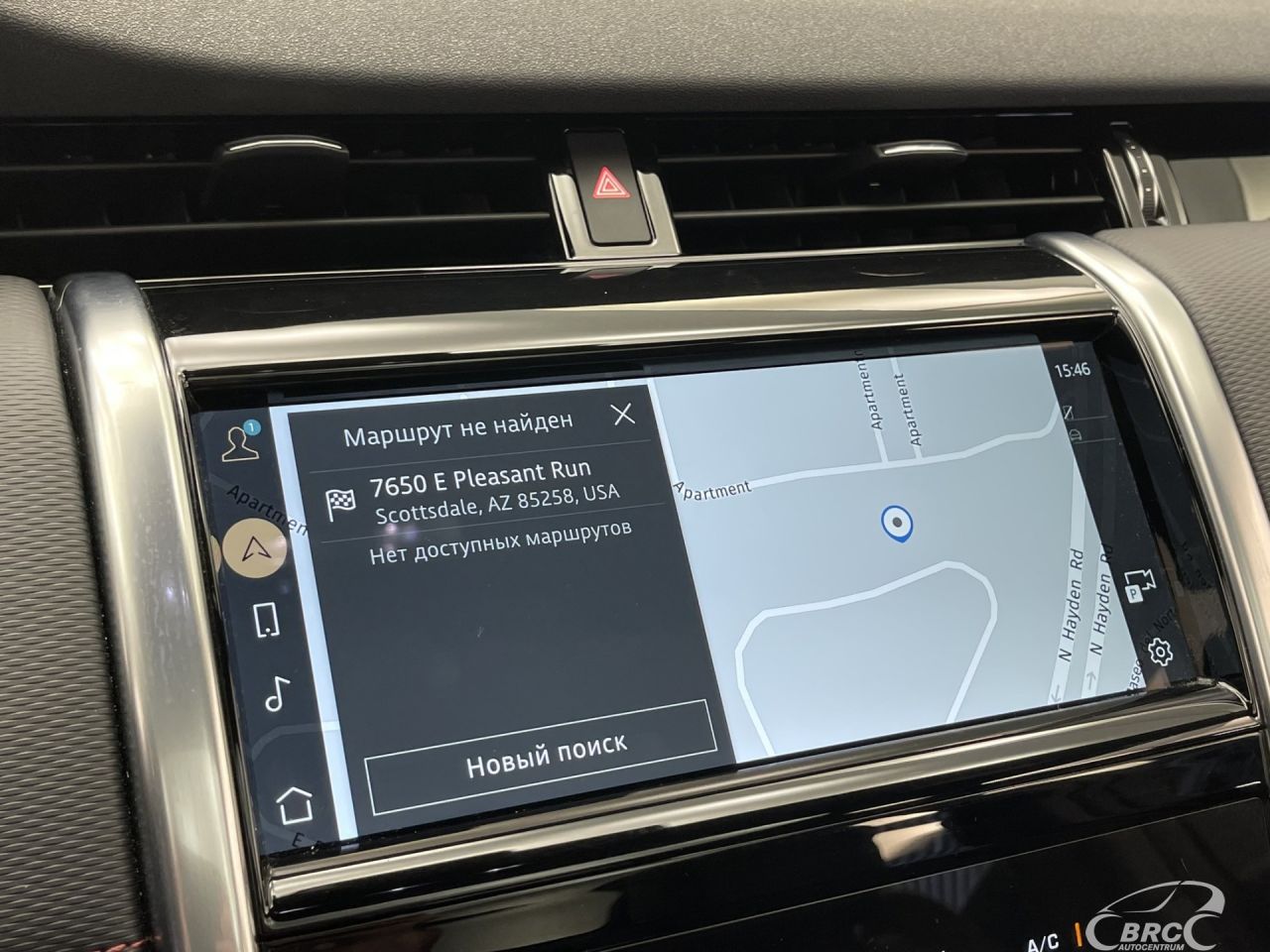 Land Rover Discovery | 32