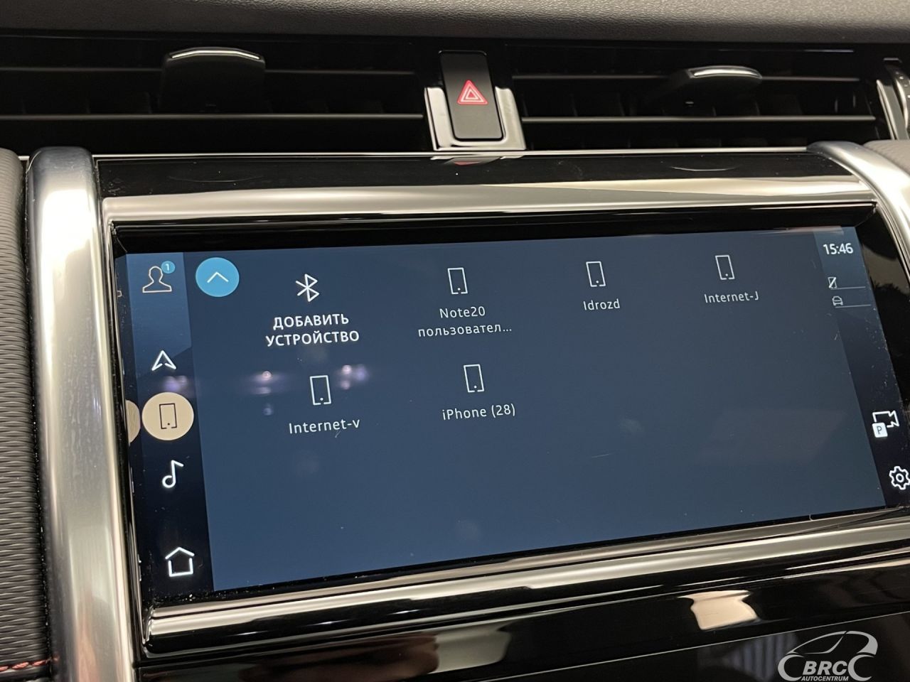 Land Rover Discovery | 34