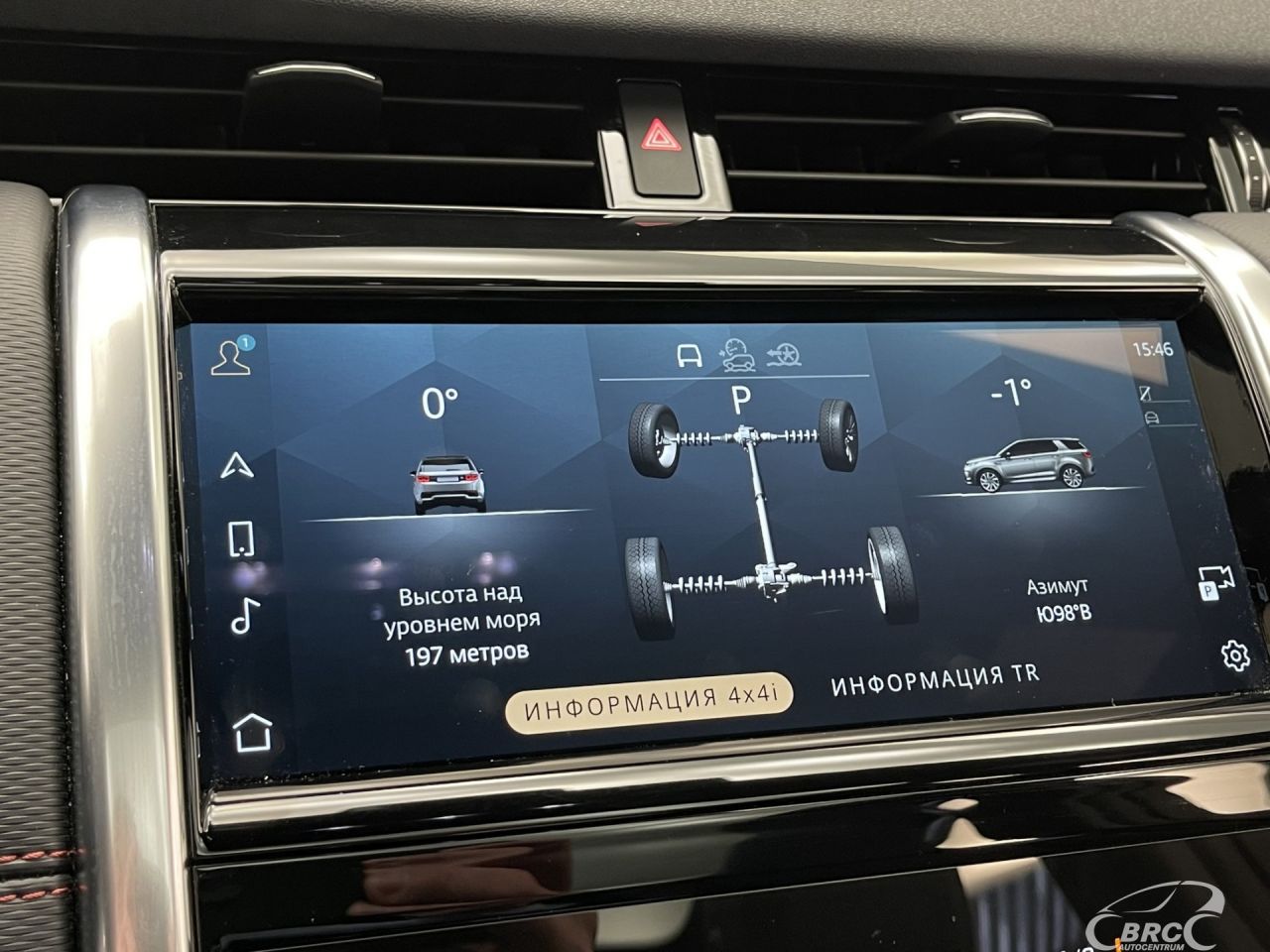 Land Rover Discovery | 38