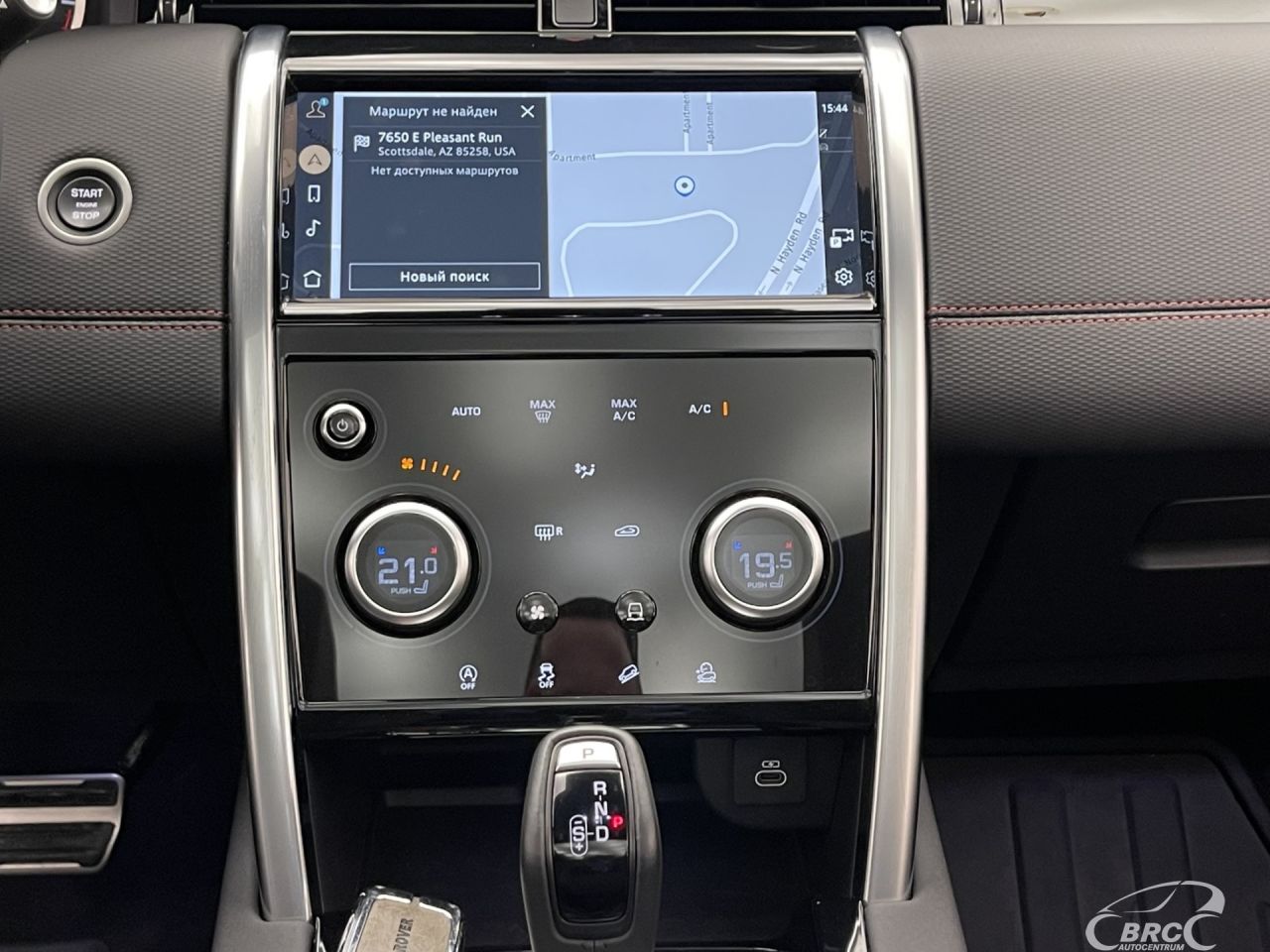 Land Rover Discovery | 17