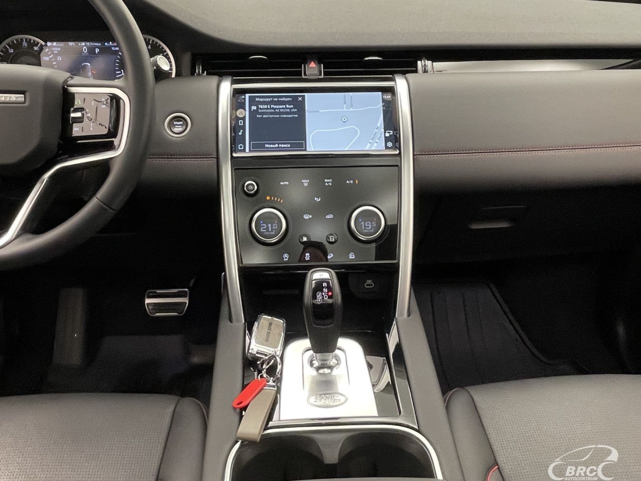 Land Rover Discovery | 15