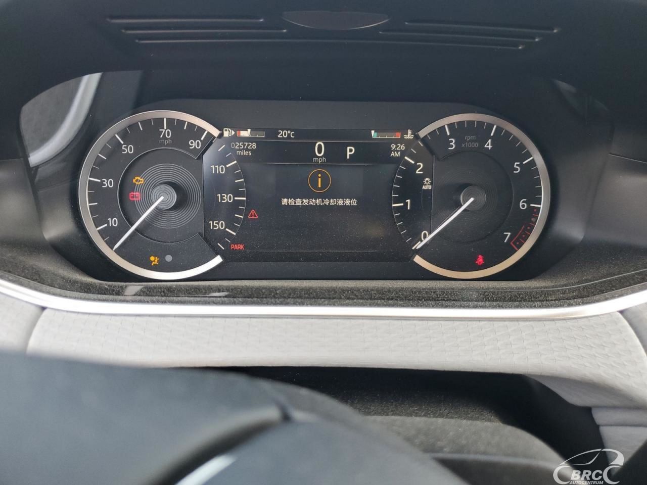 Land Rover Range Rover | 54