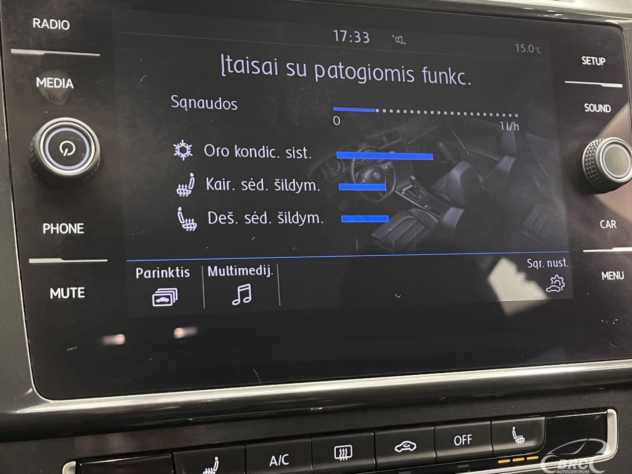 Volkswagen Golf | 33