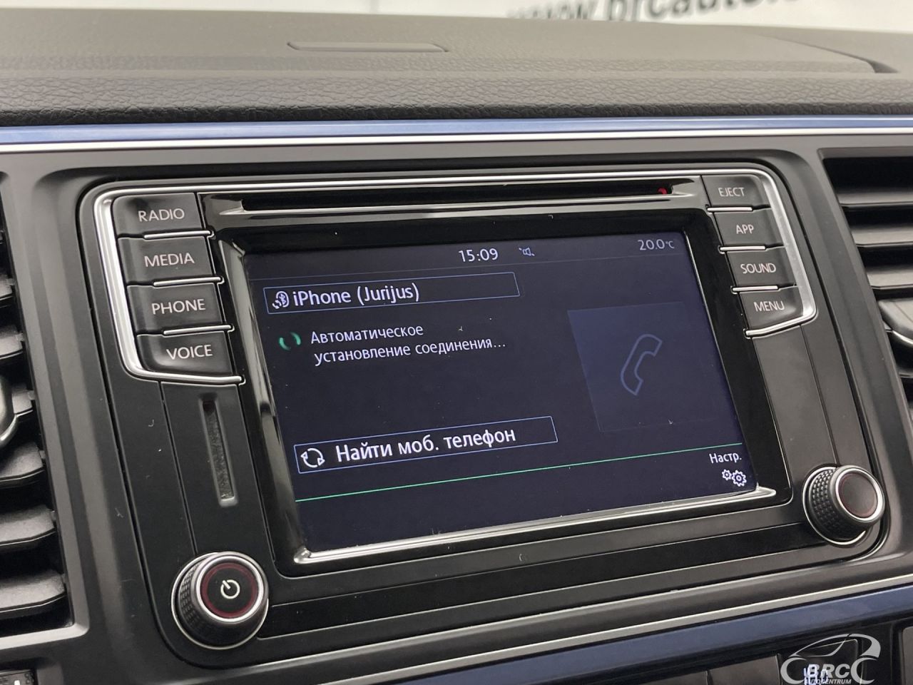 Volkswagen Multivan | 33