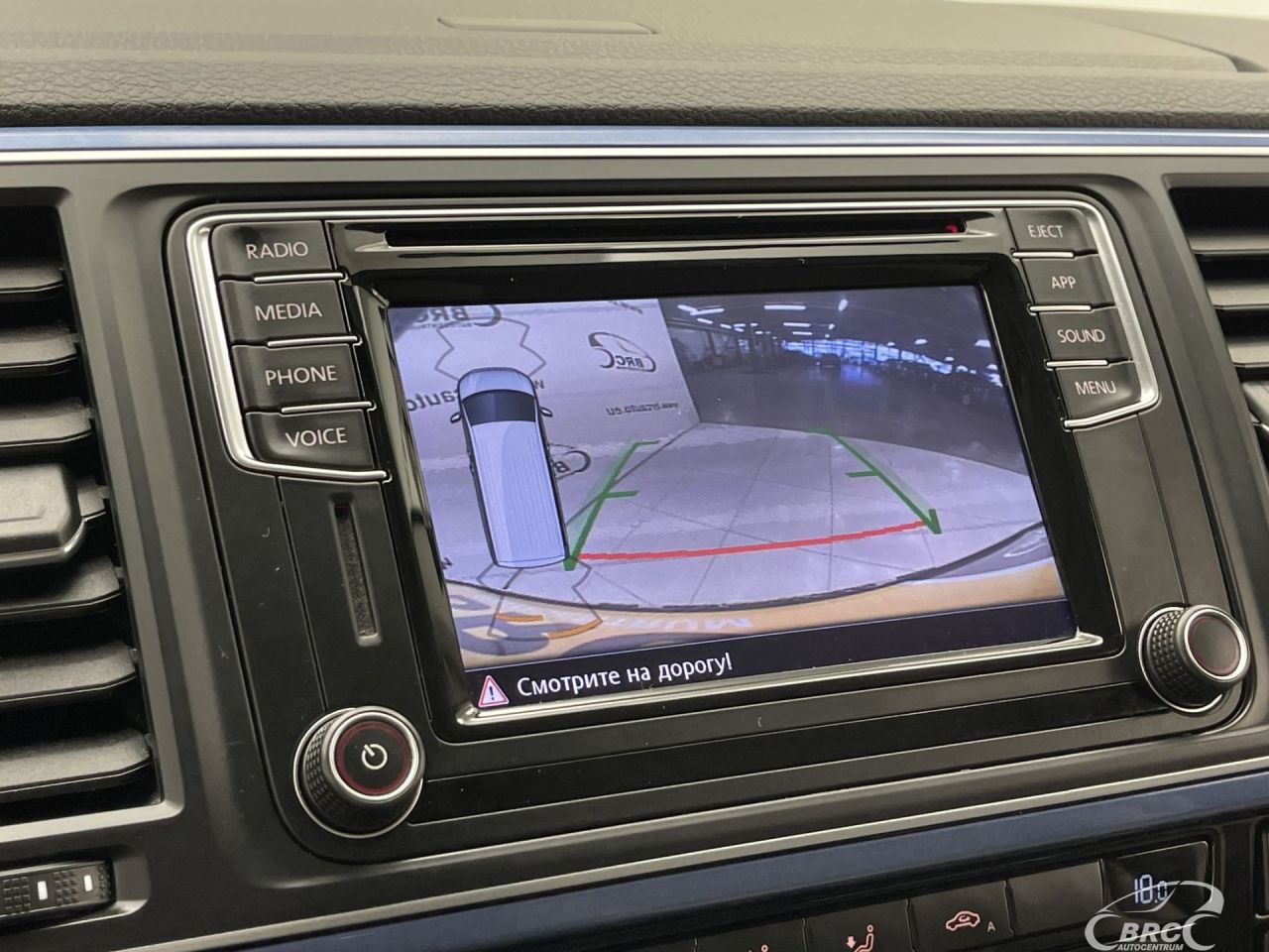 Volkswagen Multivan | 45