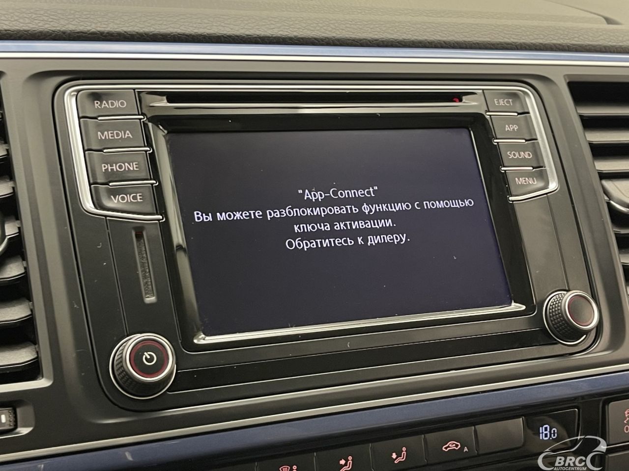 Volkswagen Multivan | 35