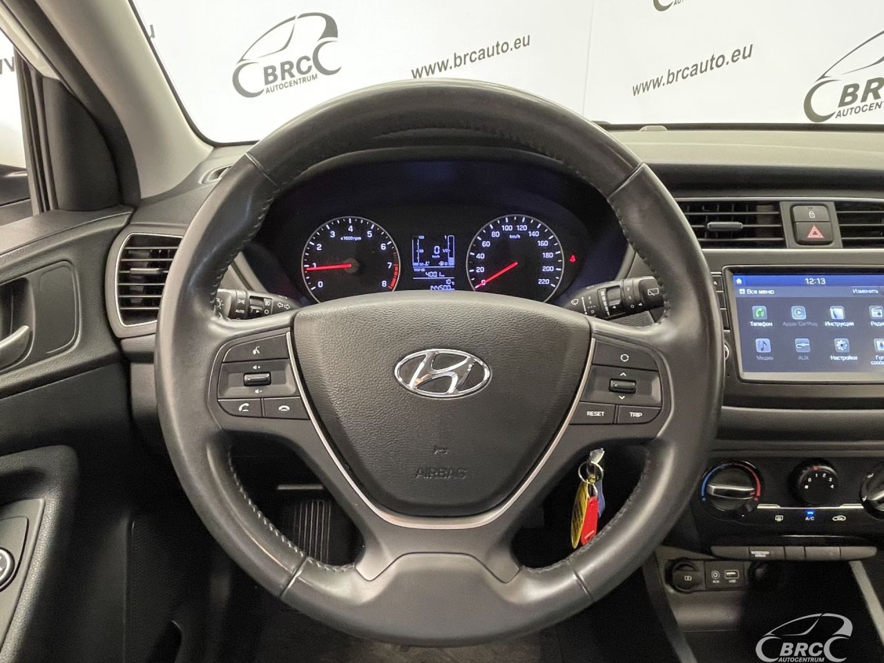 Hyundai i20 | 27
