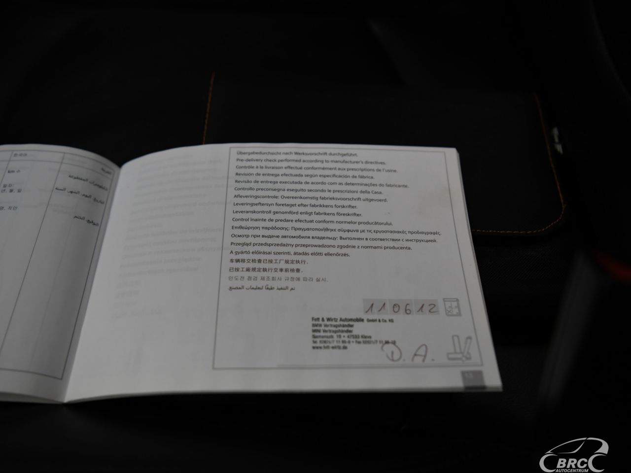 Mini Countryman | 32