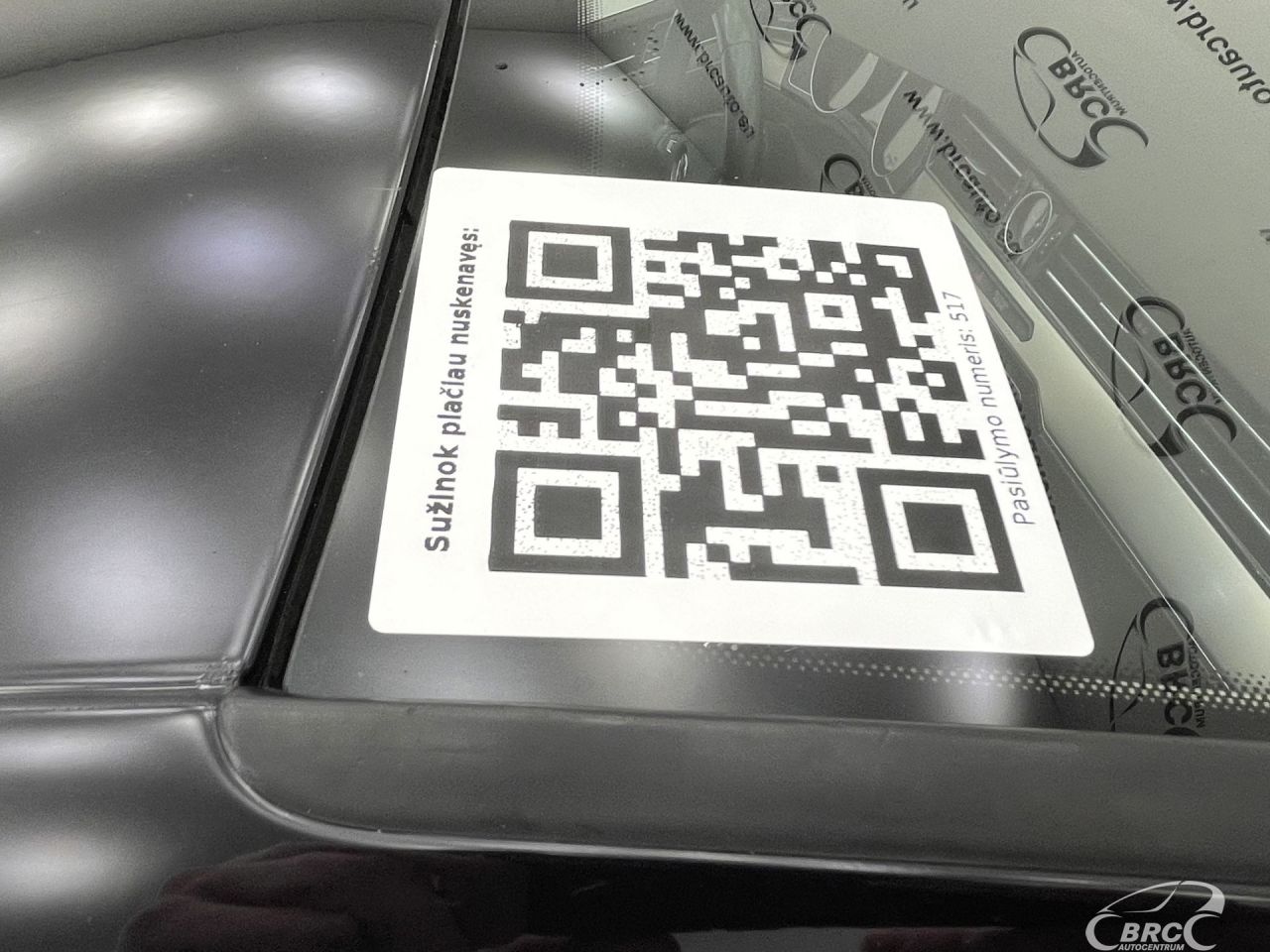 Volkswagen Passat | 8