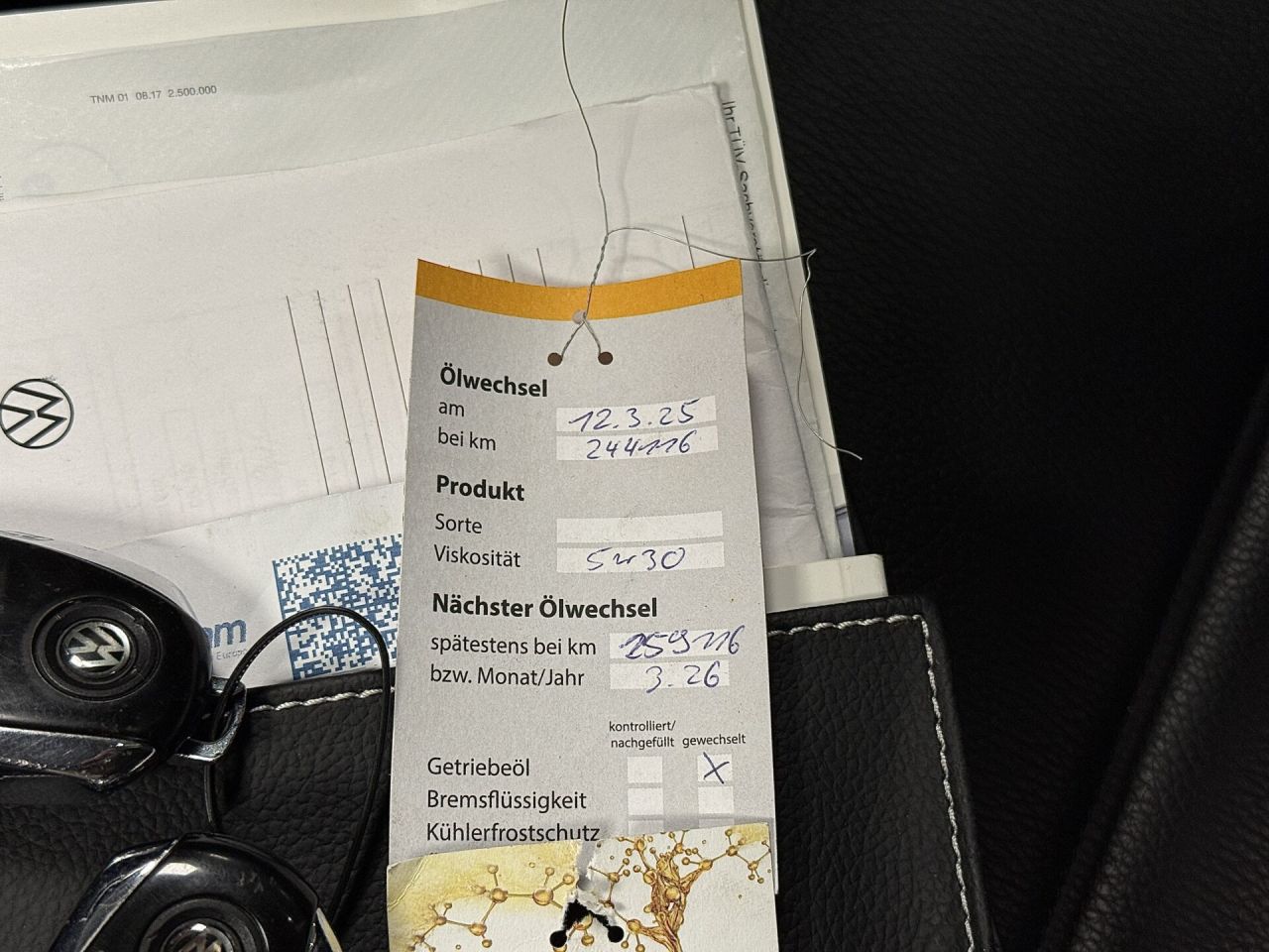 Volkswagen Touareg | 35