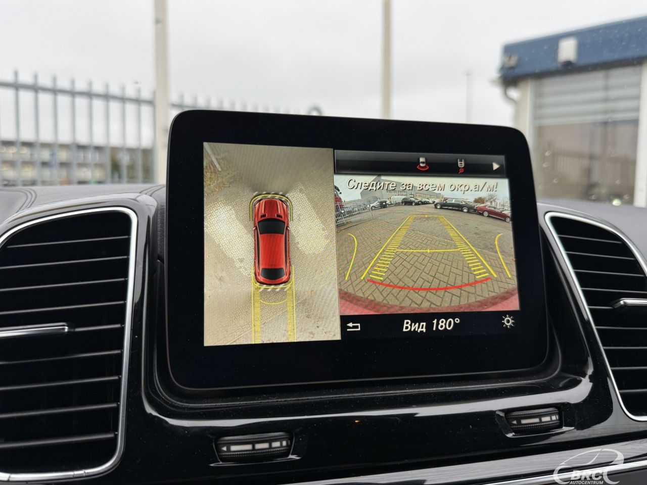 Mercedes-Benz GLE Coupe 350 | 25