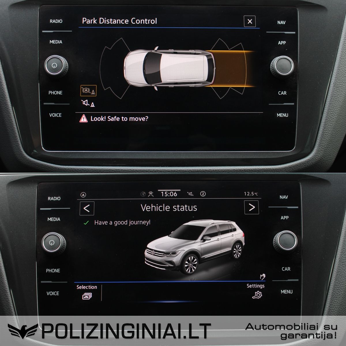 Volkswagen Tiguan | 12