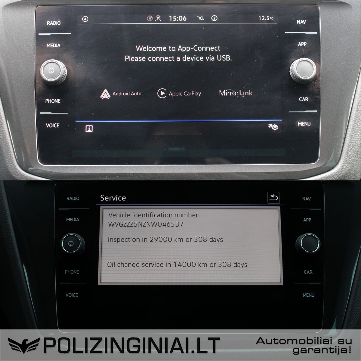 Volkswagen Tiguan | 13