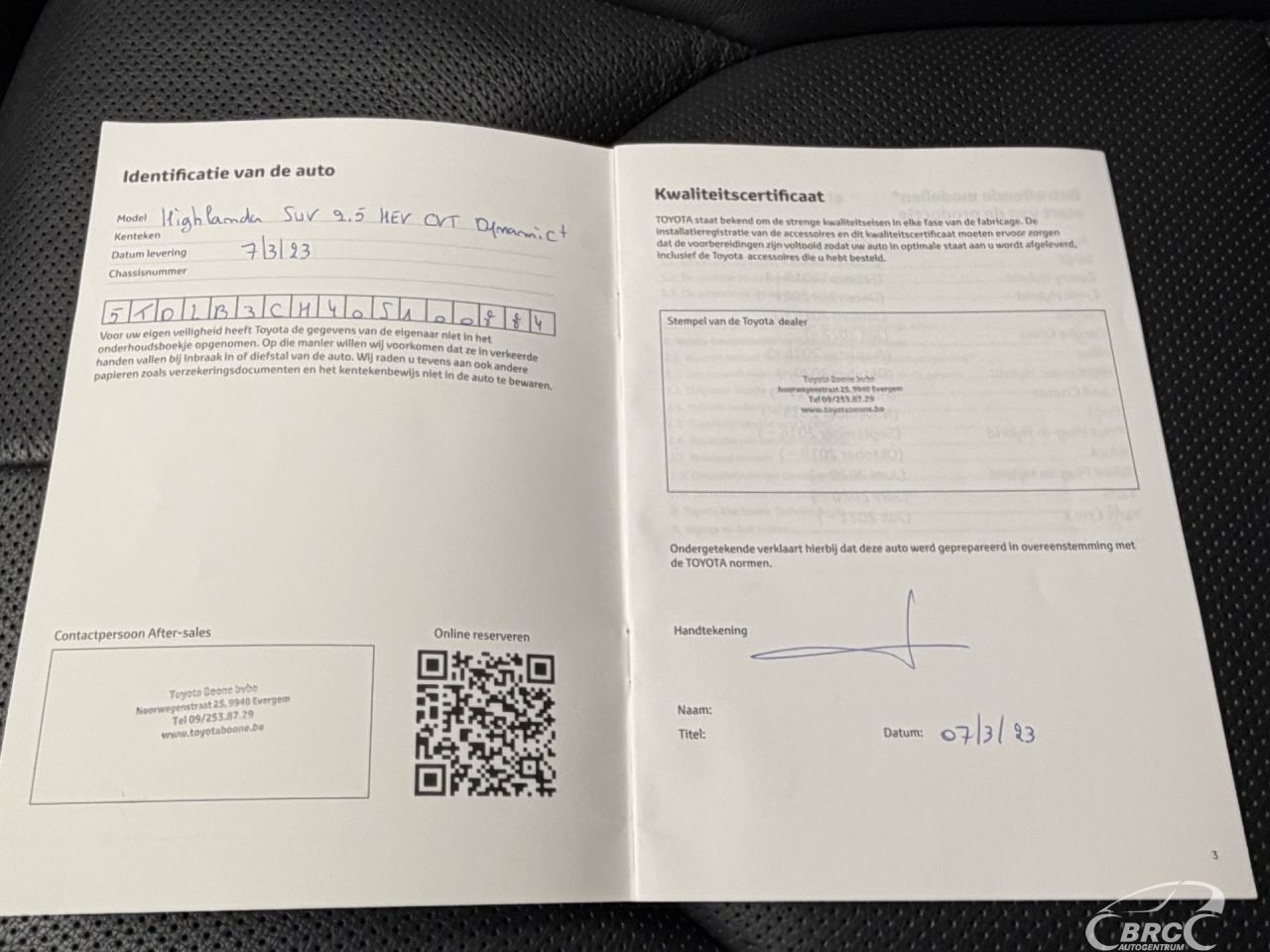 Toyota Highlander | 36