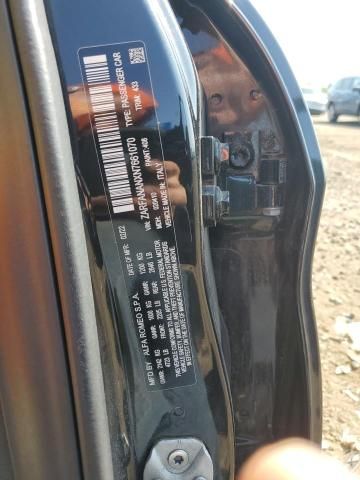 Alfa Romeo Giulia | 11