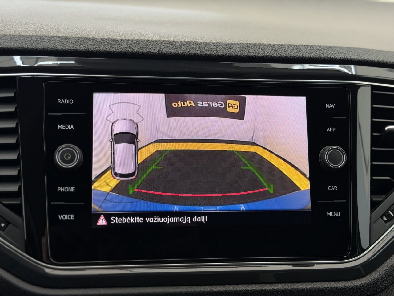 Volkswagen T-Roc | 17