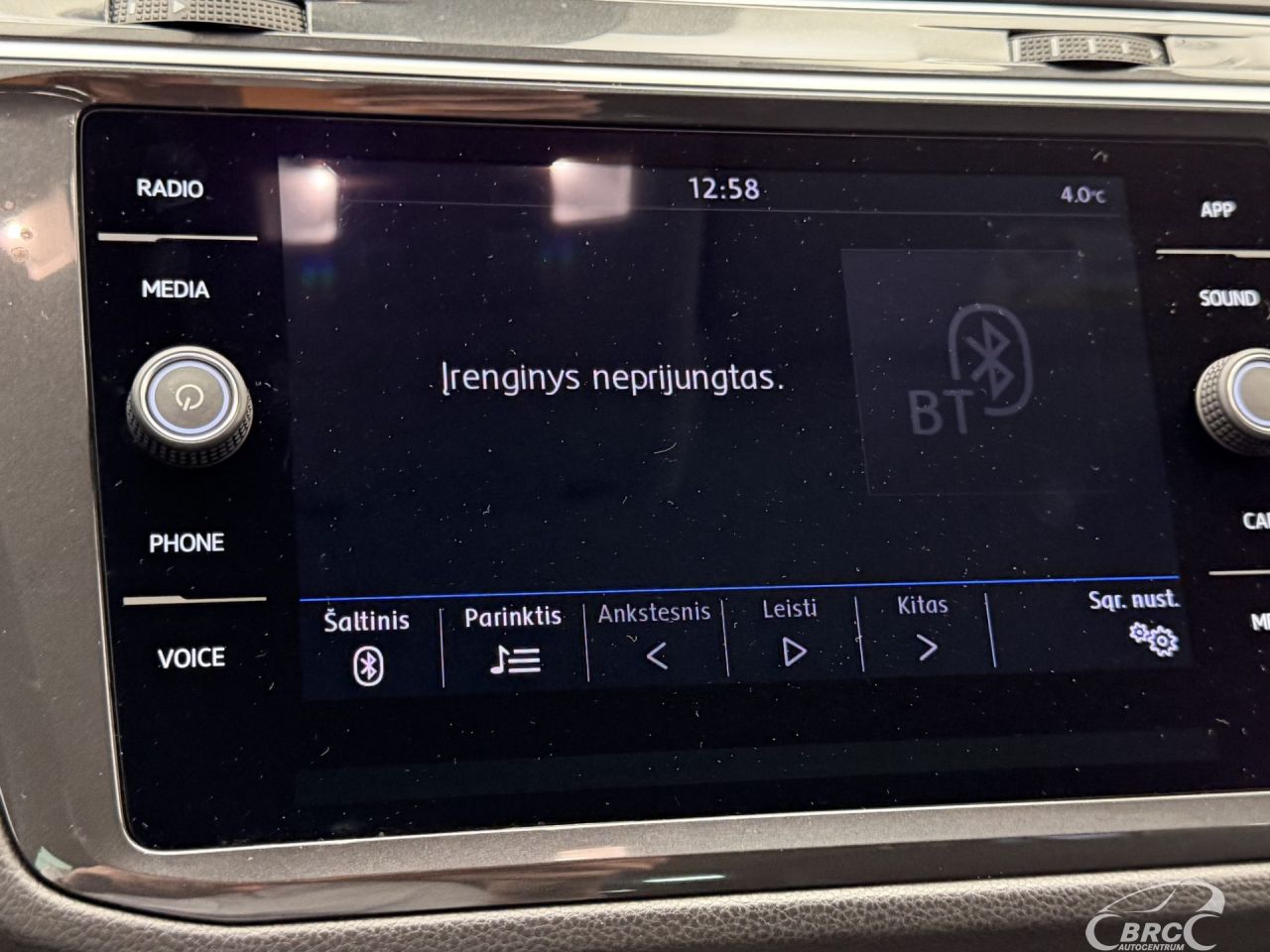 Volkswagen Tiguan | 31