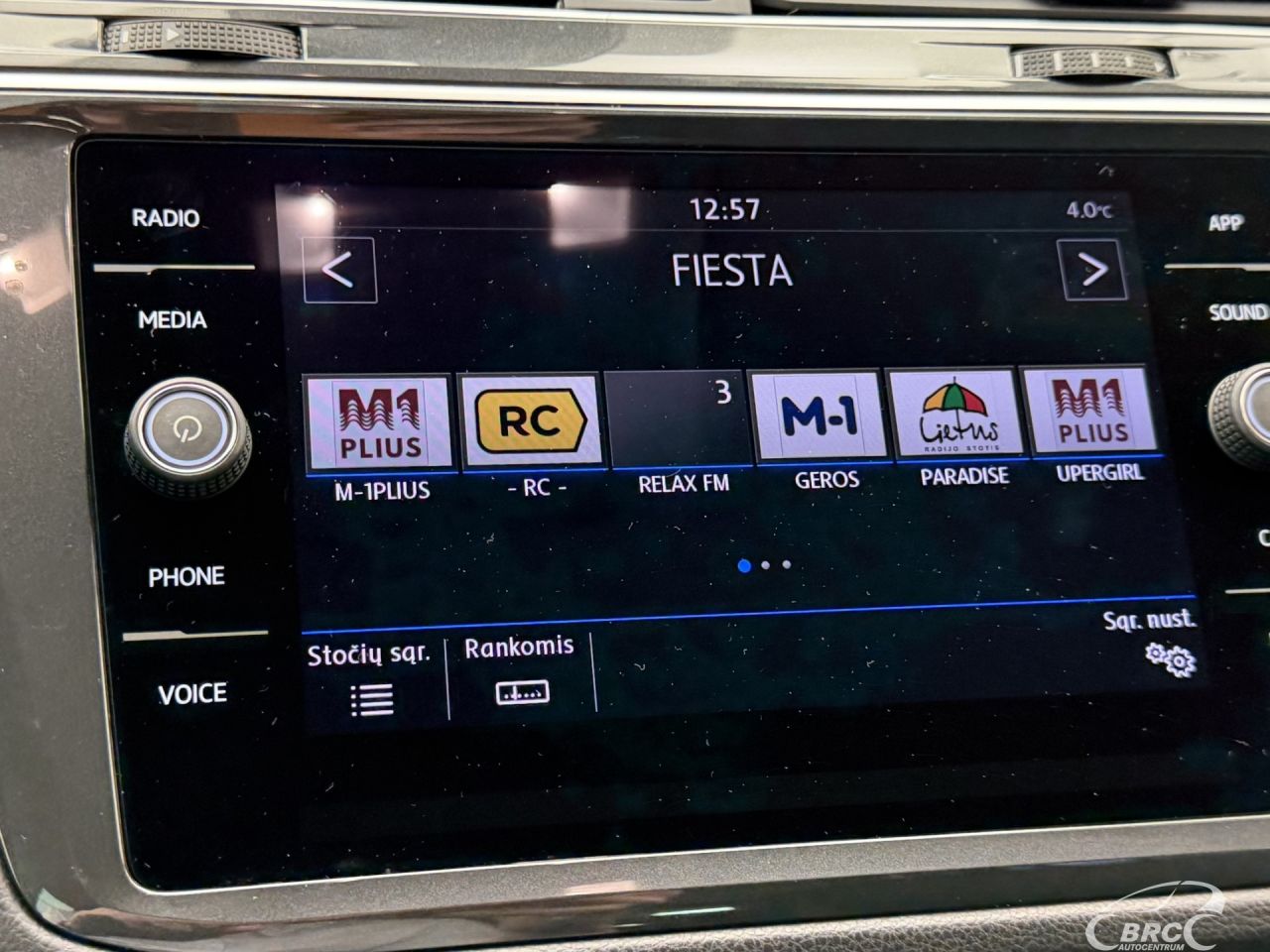 Volkswagen Tiguan | 48