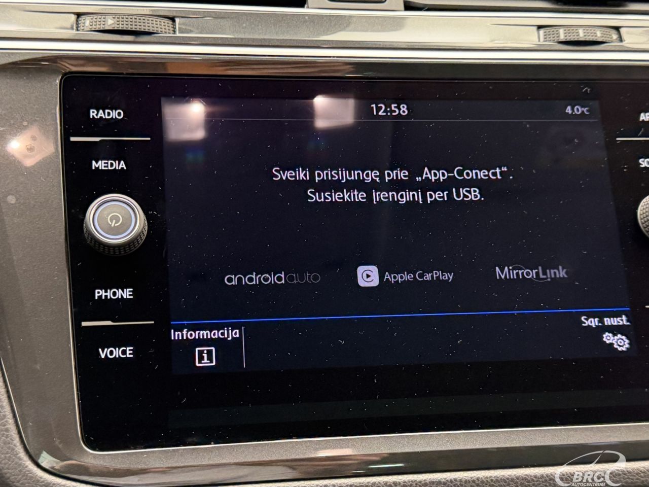 Volkswagen Tiguan | 38