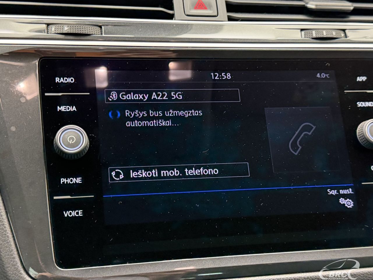 Volkswagen Tiguan | 35