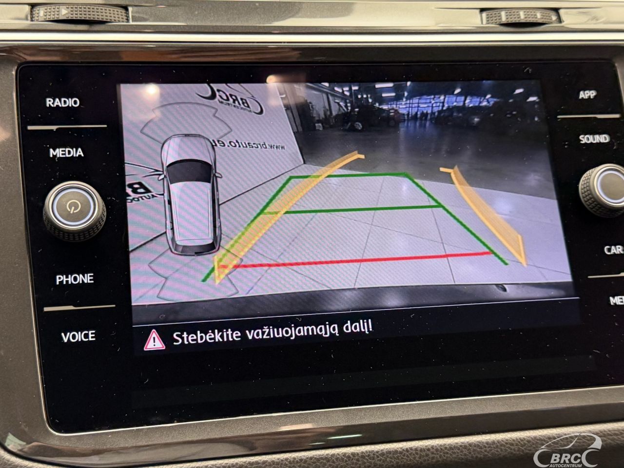 Volkswagen Tiguan | 31