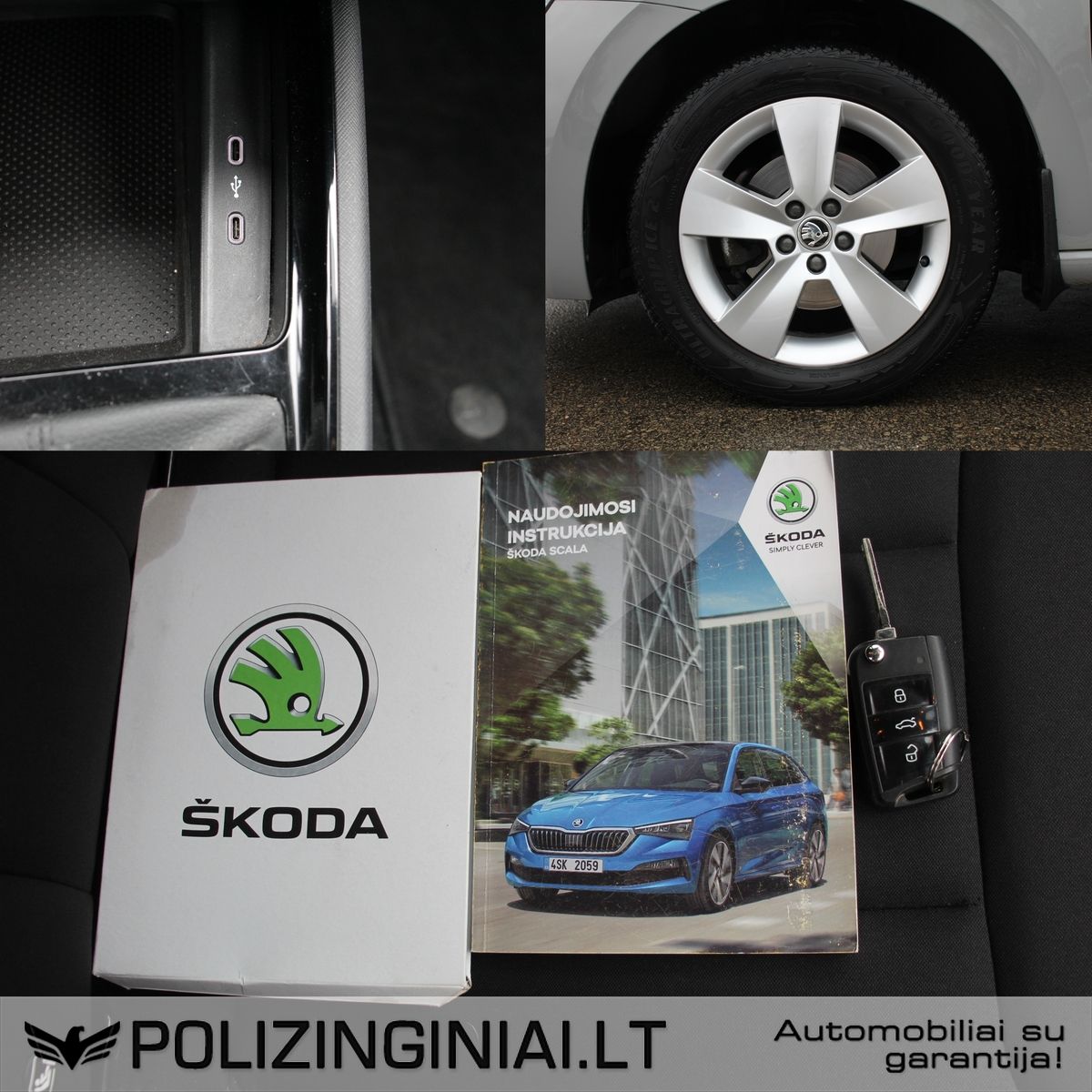 Skoda Scala | 16