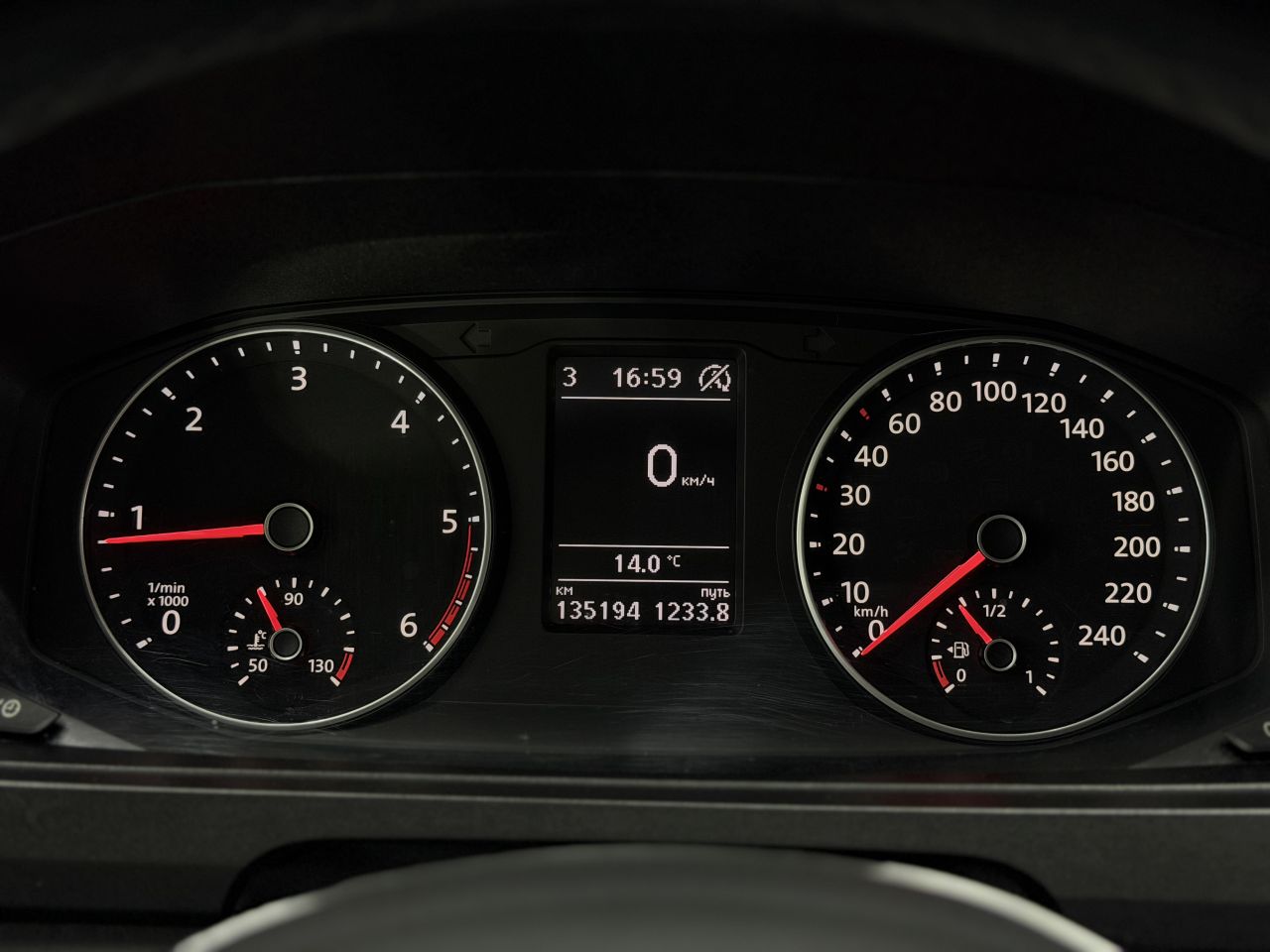 Volkswagen Multivan | 21