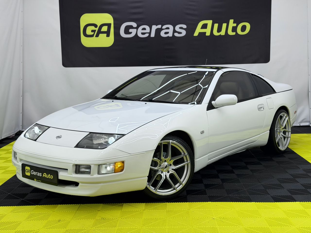 Nissan 300ZX, coupe