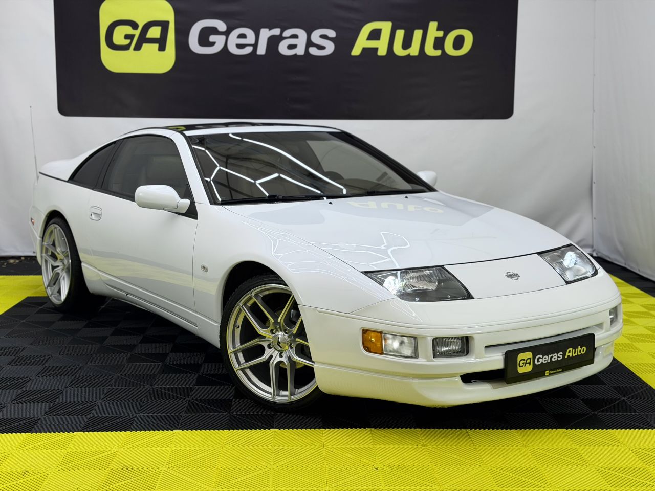 Nissan 300ZX | 2