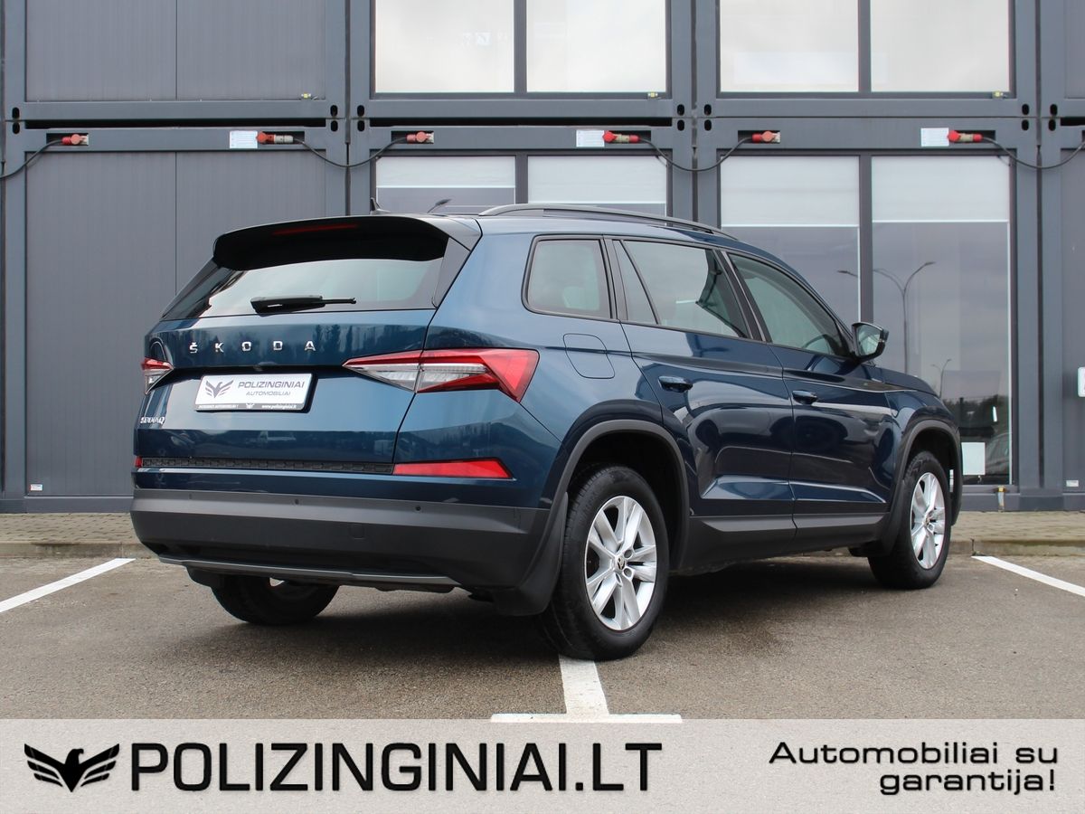Skoda Kodiaq | 2