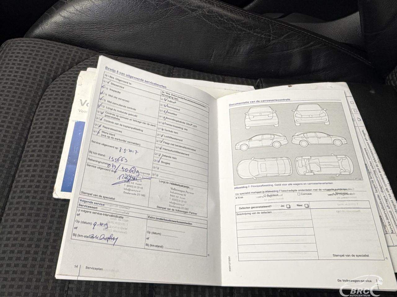 Volkswagen Golf | 88