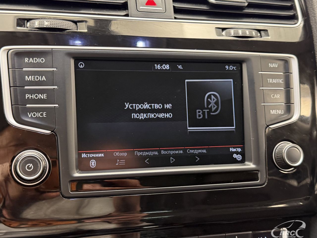 Volkswagen Golf | 64