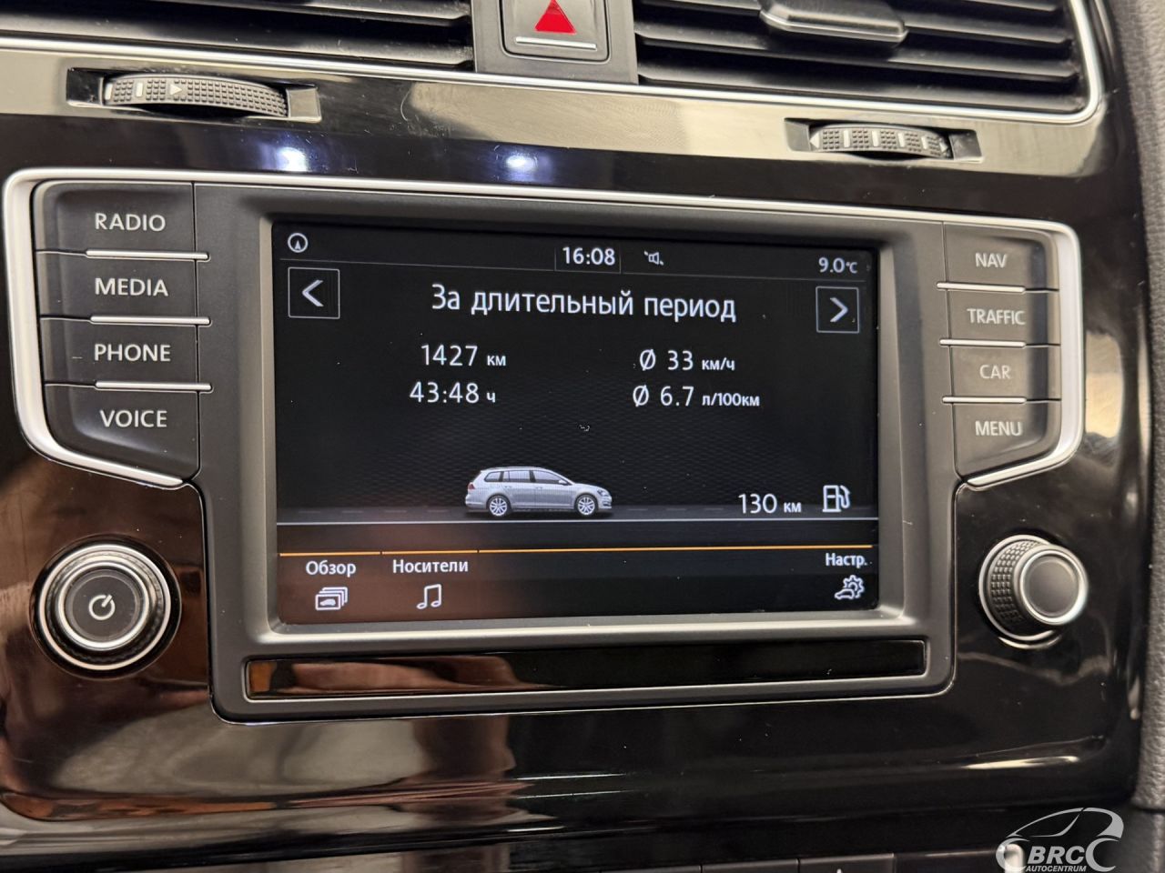 Volkswagen Golf | 73