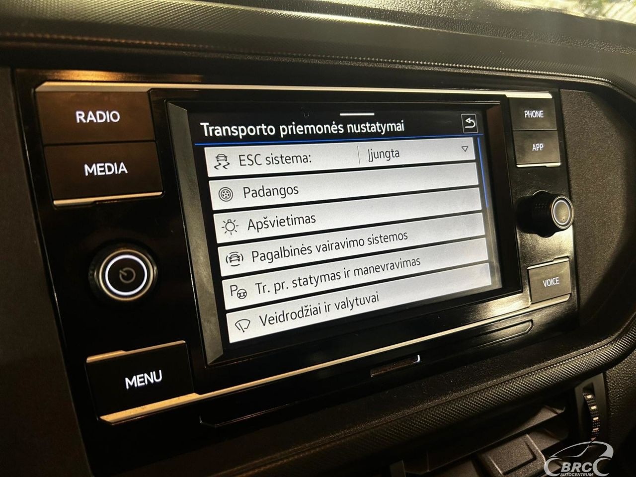 Volkswagen T-Cross | 17