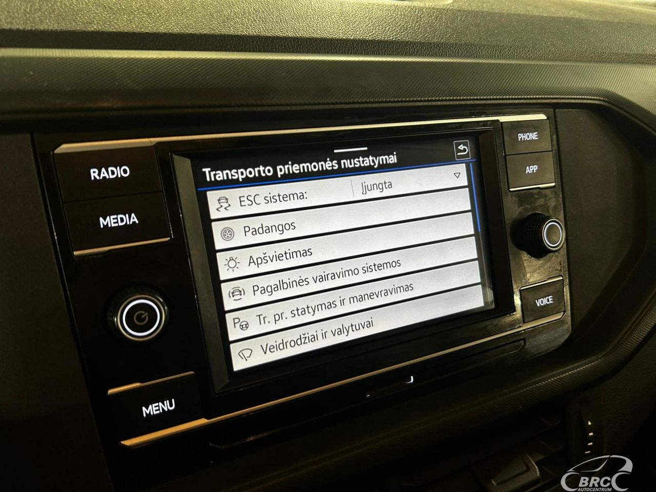 Volkswagen T-Cross | 18