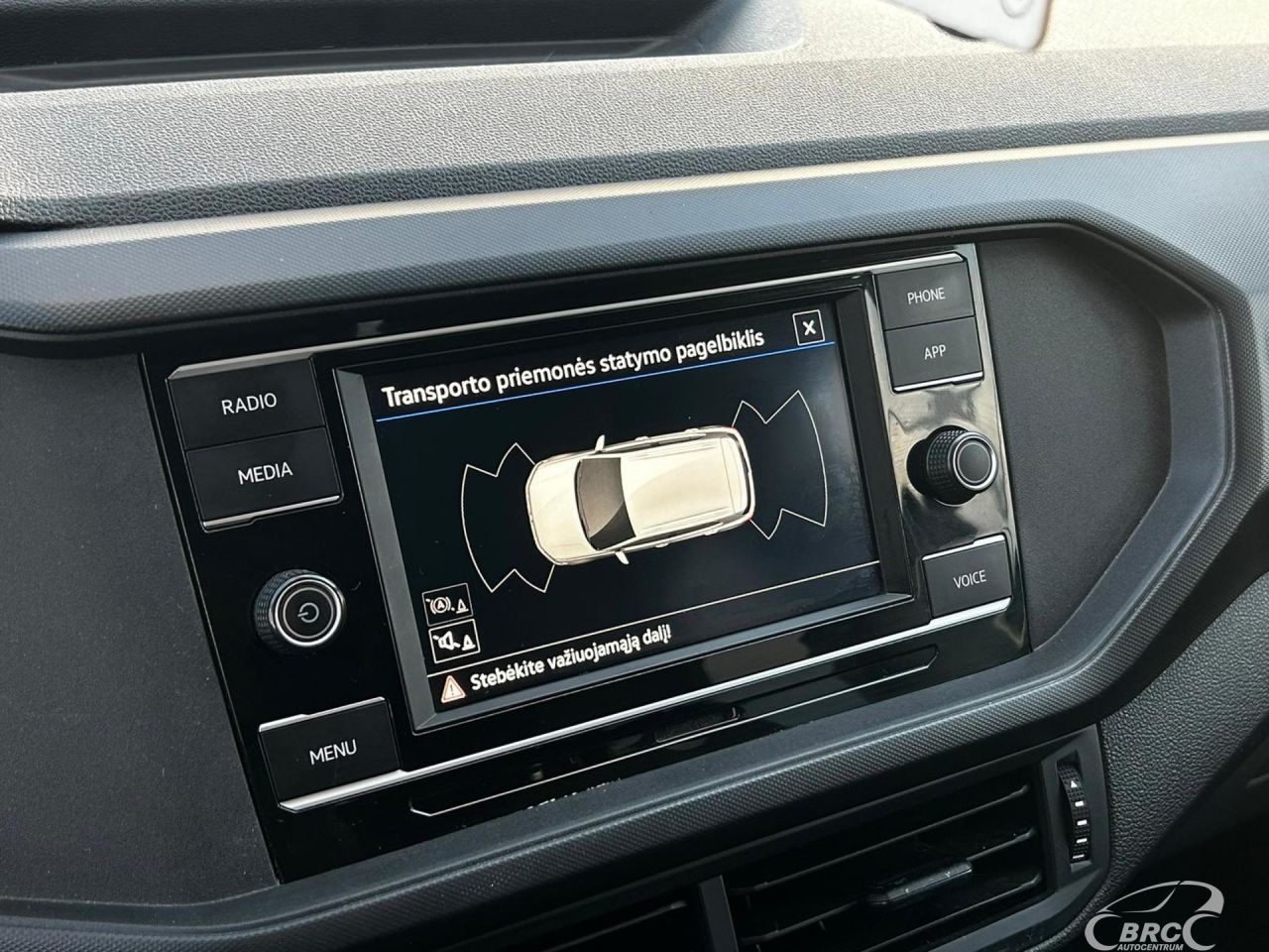 Volkswagen T-Cross | 17