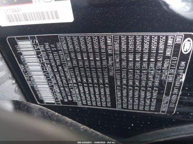 Land Rover Range Rover | 8