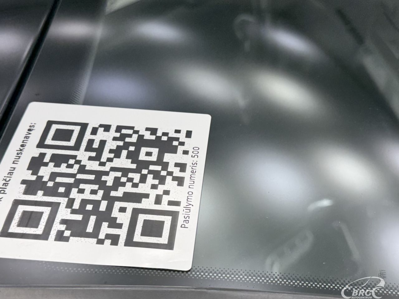 Volkswagen Passat | 43