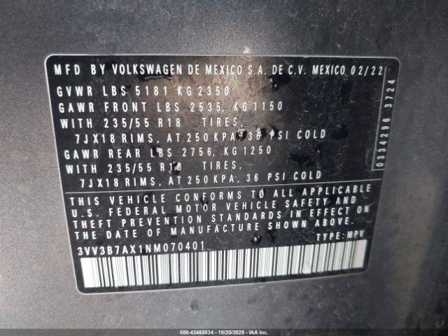 Volkswagen Tiguan | 8