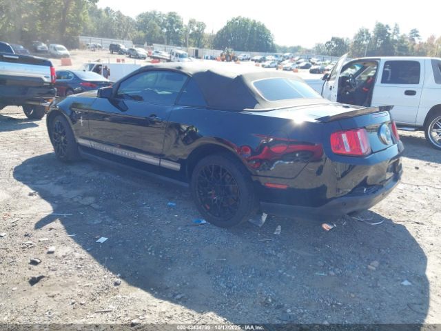 Ford Mustang | 2