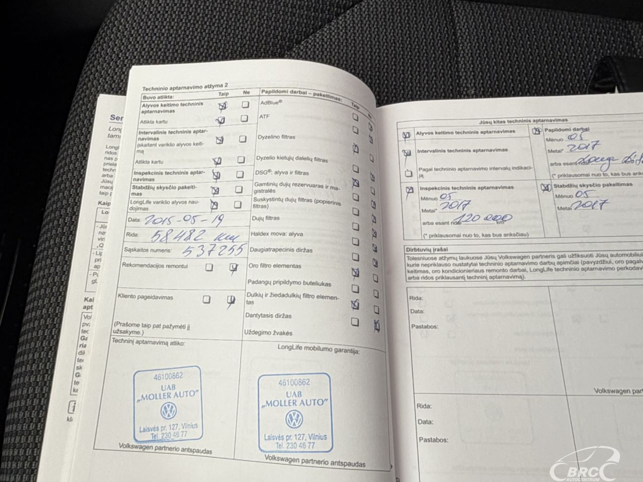 Volkswagen Passat | 36