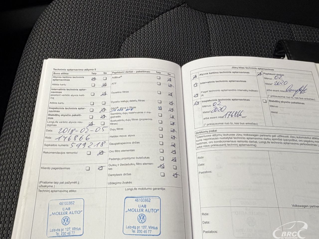 Volkswagen Passat | 39