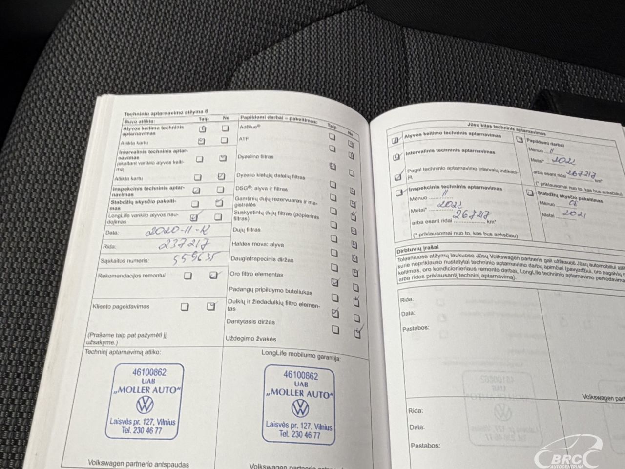 Volkswagen Passat | 41