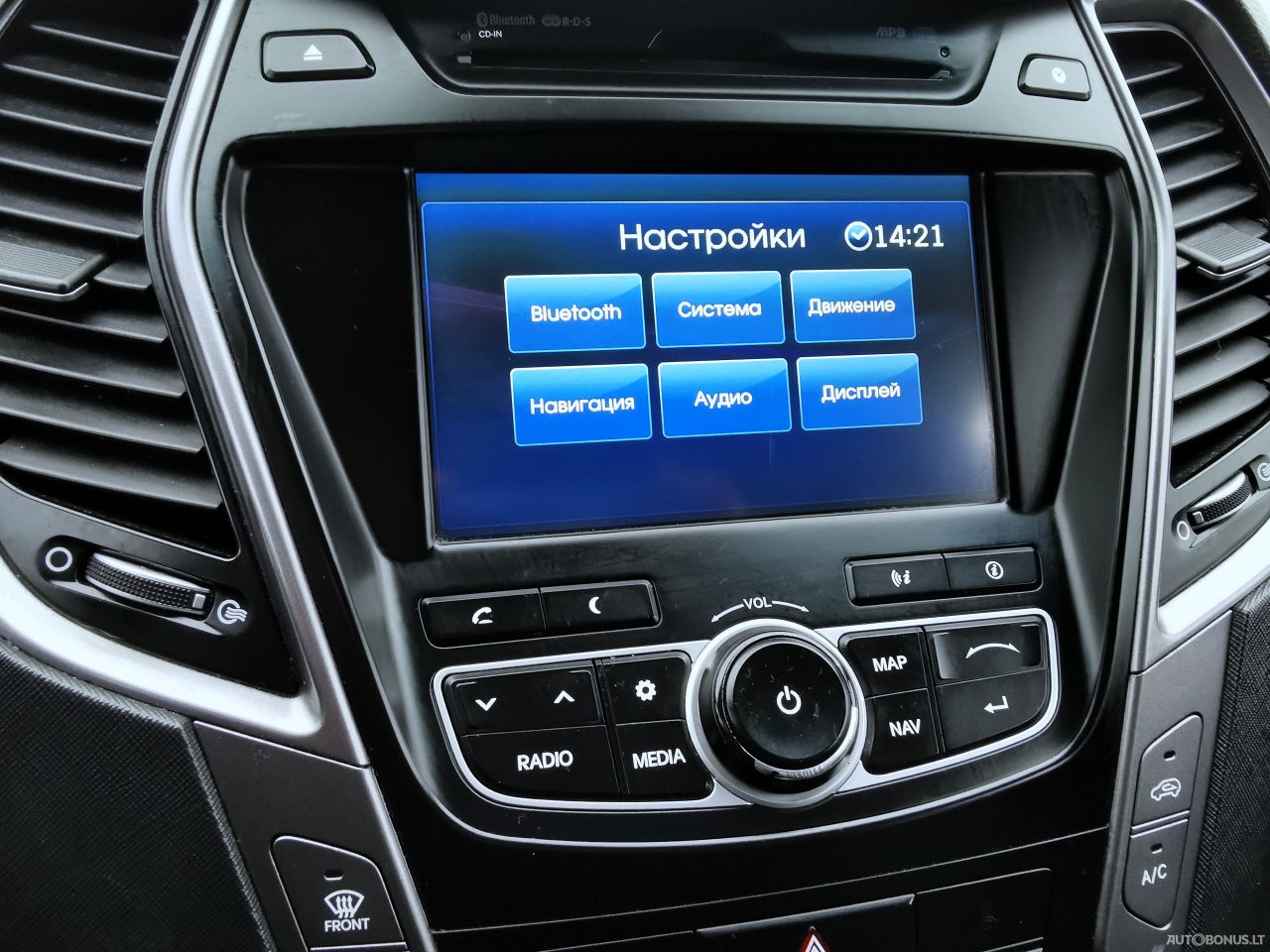 Hyundai Santa Fe | 27