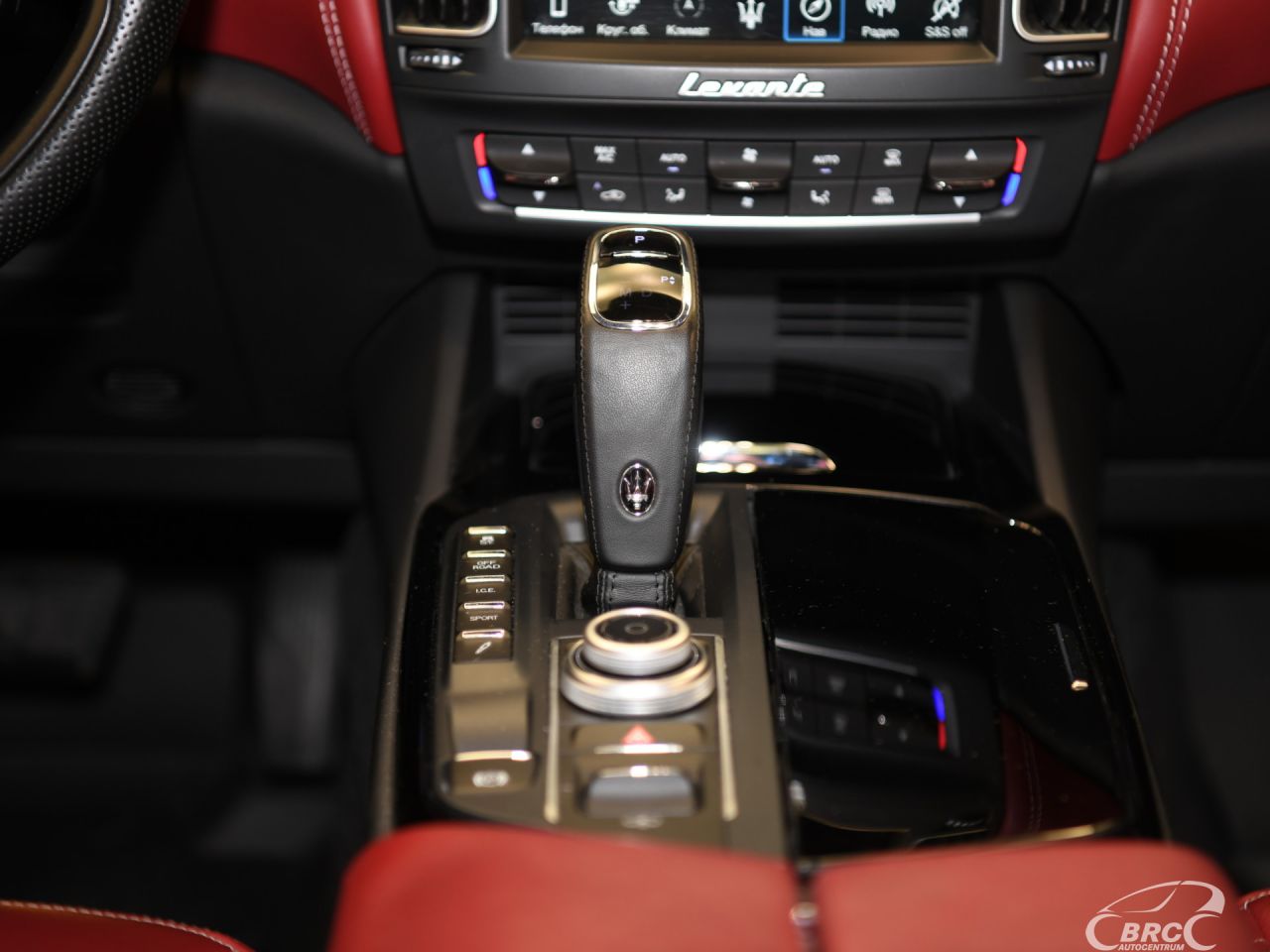 Maserati Levante | 22